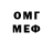 МЕТАДОН мёд LayT1x