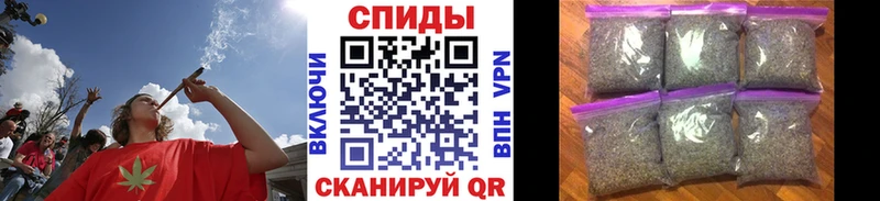 Бутират 1.4BDO  Кущёвская 