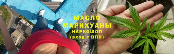 кокаин Белокуриха