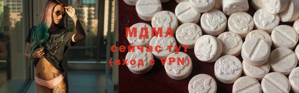 крисы Белоозёрский
