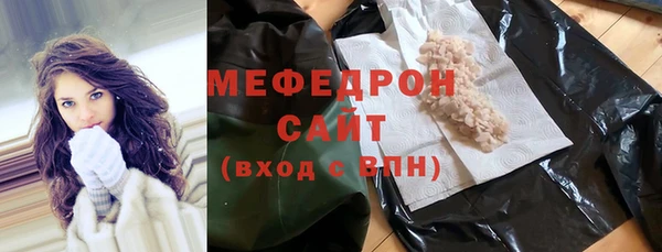 мдпв Беломорск