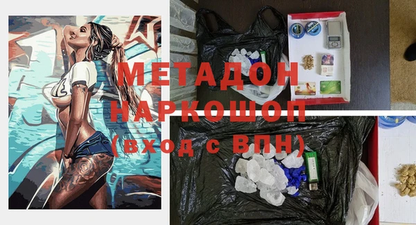 винт Баксан
