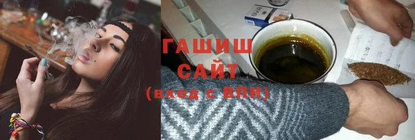 крисы Белоозёрский
