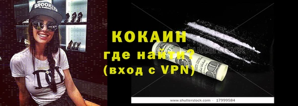 крисы Белоозёрский