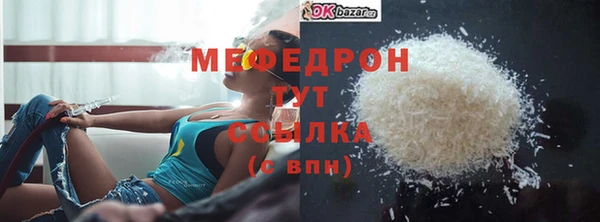 крисы Белоозёрский