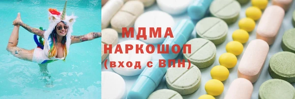 мдпв Беломорск