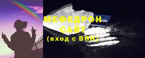 крисы Белоозёрский