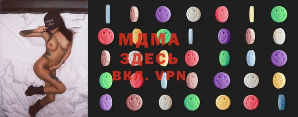 кокаин Белокуриха