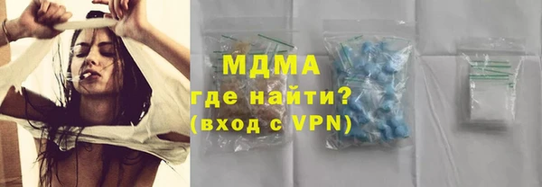крисы Белоозёрский