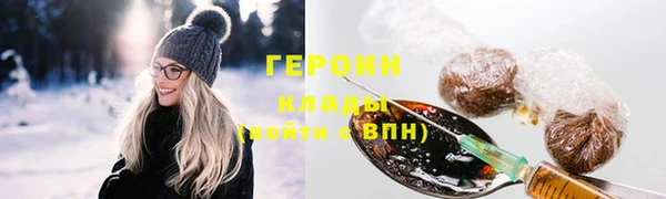 крисы Белоозёрский