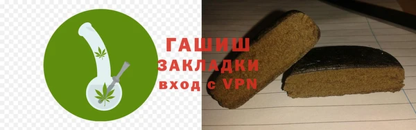крисы Белоозёрский