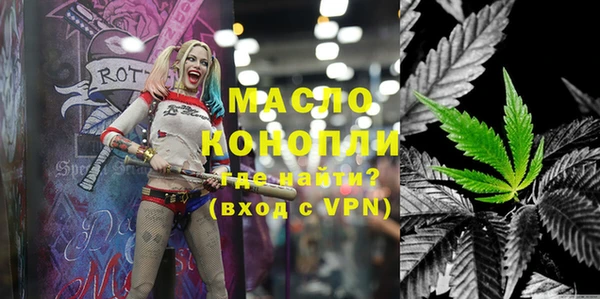 мдпв Беломорск