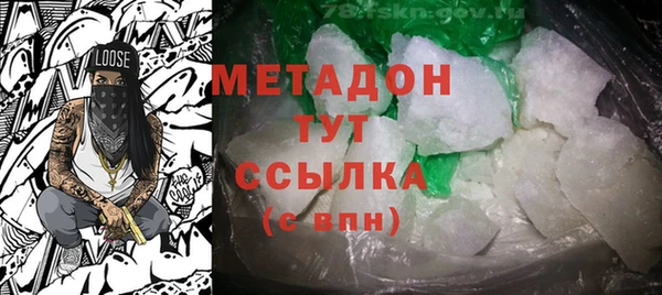 крисы Белоозёрский