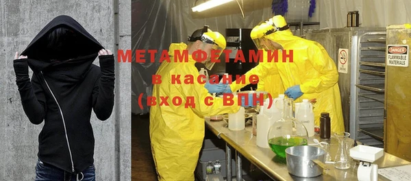 мдпв Беломорск