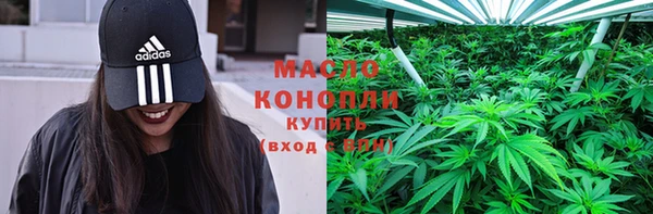кокаин Белокуриха