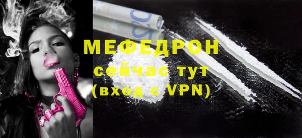 крисы Белоозёрский