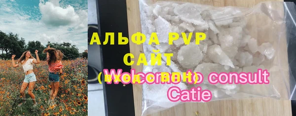 мдпв Беломорск