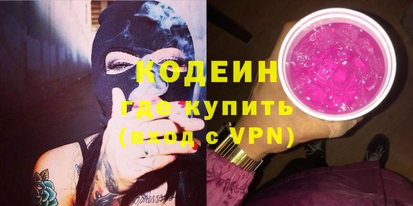 крисы Белоозёрский