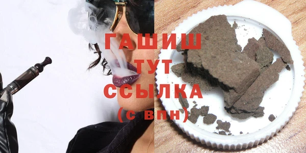 мдпв Беломорск