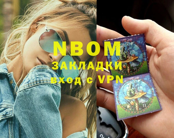 мдпв Беломорск