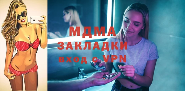 крисы Белоозёрский