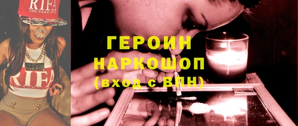 мдпв Беломорск
