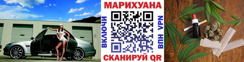 Марихуана LSD WEED  сколько стоит  Кущёвская 